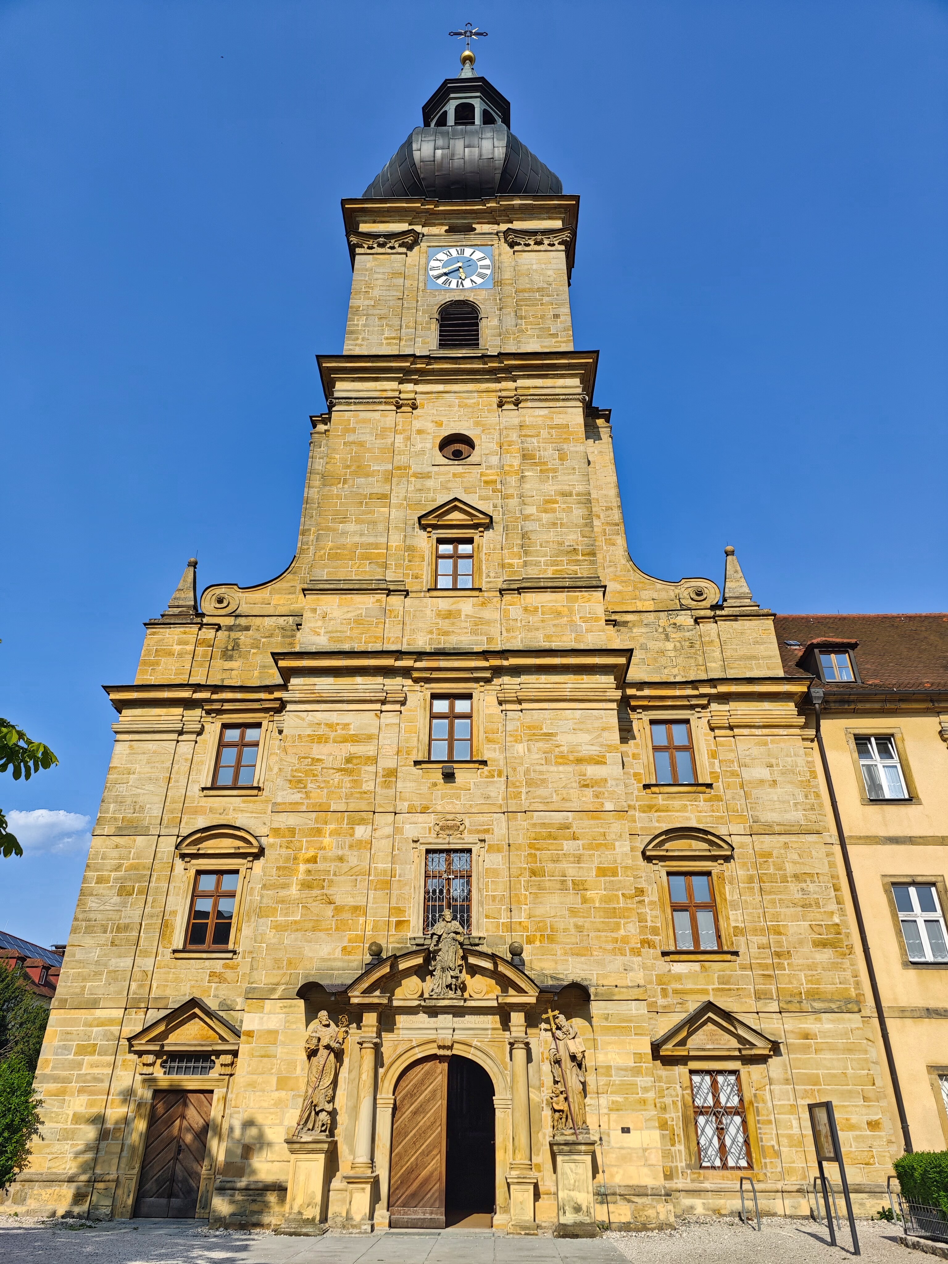 IMG 20230709 174138